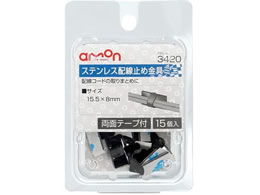 �G�[�����H�� �X�e�����X�z���~�ߋ���~�j 3420