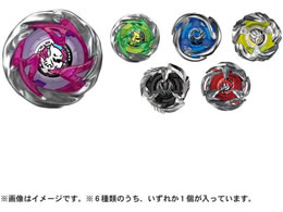 ^Jg~[ BEYBLADE X UX-12 _u[X^[Vol.5