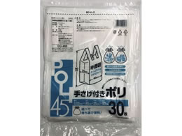 VXe|}[ 肳t| 45L  30