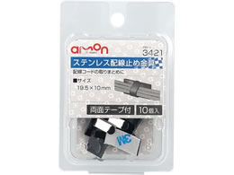 �G�[�����H�� �X�e�����X�z���~�ߋ��� 3421