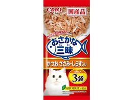 Ȃ΃ybgt[h ȎO 炷3P