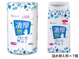 ACXI[} EFbgeBbV  AR[Zbg({g+l7)