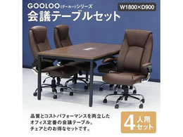 Netforce ce[u1+`FA4r Zbg 1800mm SAB