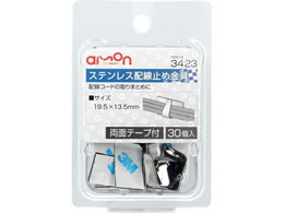 �G�[�����H�� �X�e�����X�z���~�ߋ��� 3423