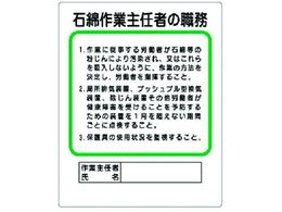 jbg ƎCҐE ΖȍƎC҂̐E 356-37A