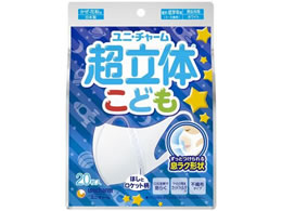 jE`[ ̃}XN ǂpzCg 20