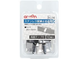 �G�[�����H�� �X�e�����X�z���~�ߋ��� 3424