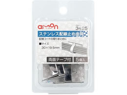 �G�[�����H�� �X�e�����X�z���~�ߋ��� 3425