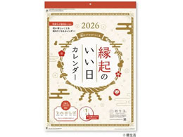 V{J_[ N̂ J_[ NK8074