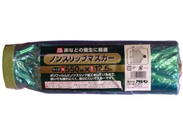 ATqy PCmXbv}XJ[ N-550 550mm~12.5m