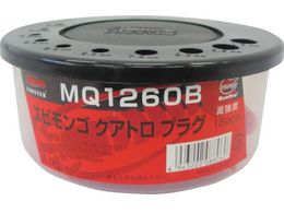 Gr SNAgvO 10~50mm (35{) MQ1050B