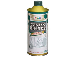 ATqy G|LVTrhp߉t 400mL