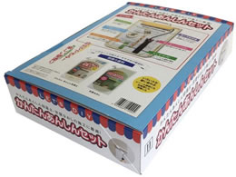 �t�W�������w ���񂽂񂠂񂵂�Z�b�g