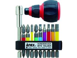 �A�l�b�N�X �J���[�r�b�g&�G�N�X�e���V�����z���_�[�Z�b�g �n���h���t ACMH9-EH