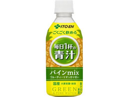 A)ɓ ߂ 1t̐` pCmix