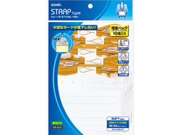 �\�j�b�N ID�J�[�h�p �݉������D 10�� �� NF-455-Y