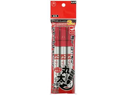  }WbNCL No.670 ۑ  3{ M670-T2-3P