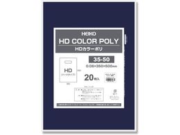 wCR[ HDJ[| 35-50 lCr[ \L 20 006640144