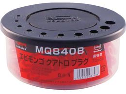 Gr SNAgvO 8~40mm (70{) MQ840B