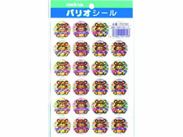 ILi pIV[ ͂܂V[ zO  48Ё~5