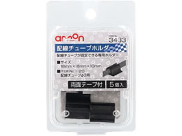 �G�[�����H�� �z���`���[�u�z���_�[ ��3 3433