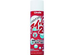 Linda �A�C�EG2 250ml NZ14