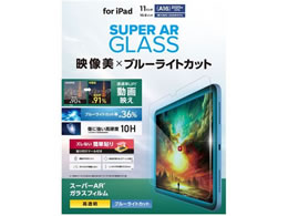 �G���R�� iPad�K���X�t�B���� A16 ������BL�J�b�g TB-A25RFLGARBL