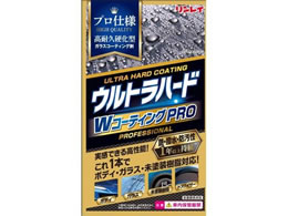 C Egn[hWR[eBOPRO 330013