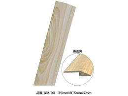 ATqy JOINT-LOCKp i؂ 35~915~7 DM-03