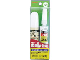 AeR [[uԐڒ 721 20g(diXv[t)