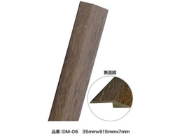 ATqy JOINT-LOCKp i؂ 35~915~7 DM-06