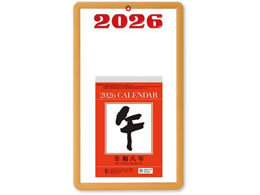 V{J_[ _CVcL߂J_[ 5 NK8218