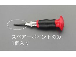 GXR XyA[|Cg (EA574ER-1p) 3.5mm EA574ER-11