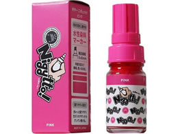 wH nigytto! jMbg Pink GN-T12