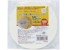 �A�[�g�i�b�v ��������V�[�g 15cm 160�� FK-503