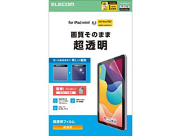 �G���R�� iPadmini�t�B���� A17 ������ TB-A25SFLAG