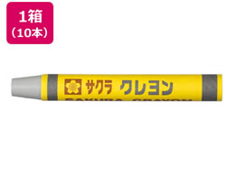 TNNpX N PF ͂ 10{ LYo#44