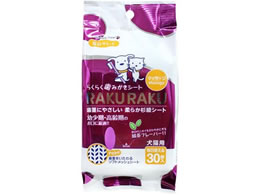 X[p[Lbg 炭炭݂V[g }bT[W 30 CS-08