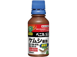 ZFw| xjJS 100ml