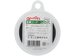 �G�[�����H�� �z���R�[�h 3452