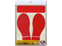 ���剮���X �t���A�U���V�[�� ��U��~���^ �� FN210