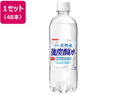 {TKA ɉ̓VR Y_ 500ml~48{