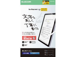 �G���R�� iPadmini�t�B����A17�����p �������� TB-A25SFLAPNH