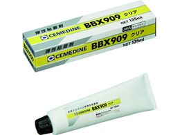 Z_C BBX909 NA 135ml (eS) NA-006 NA-006