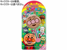 �s��� �A���p���}�� �y���y���`���R