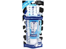 X[p[Lbg 炭炭݂WF C 30g CS-53