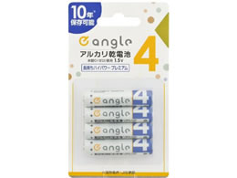 e angle P4`AJdr 4{ ANGV-LR03H-A^4B