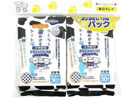 X[p[Lbg ݂V[g C 30~2P CS[106