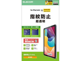 �G���R�� iPadmini�t�B���� A17 �h�w�� ������ TB-A25SFLFANG