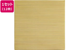  yʒu  820~820~25mm CG[ 12g